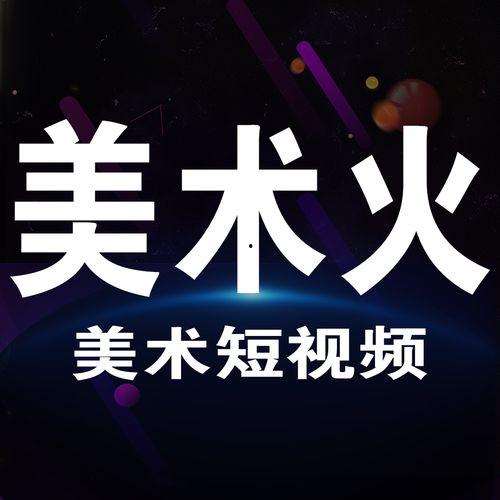 搞笑爆料模板大全视频,笑料百出,笑翻你的日常! 第1张 搞笑爆料模板大全视频,笑料百出,笑翻你的日常! 第1张