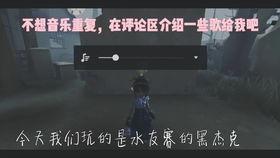 艾尔海森早期爆料视频,独家幕后故事与幕后英雄  第3张