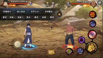 破面带土最新爆料,揭秘神秘力量与未来命运