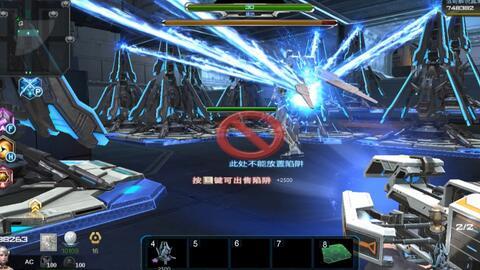 逆战最新爆料天极,天极之力，揭秘神秘势力崛起之谜