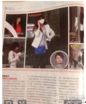 提早爆料娱乐圈的人,提前曝光的明星人生幕后故事 第2张 提早爆料娱乐圈的人,提前曝光的明星人生幕后故事 第2张